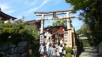 20121026_121003.jpg